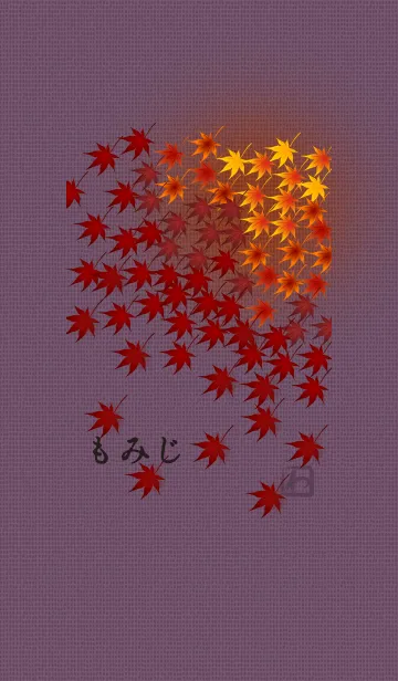 [LINE着せ替え] 和柄08 (もみじ) + ライラックの画像1