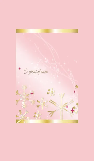 [LINE着せ替え] ピンク / 大人可愛い雪の結晶 ＠冬特集の画像1