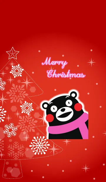 [LINE着せ替え] くまモンの着せかえ（Merry Christmas）の画像1