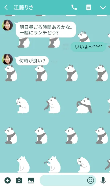 [LINE着せ替え] KIGURU・MEの画像3