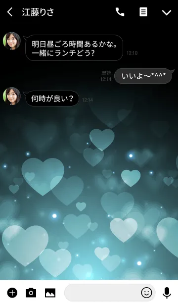 [LINE着せ替え] Love Heart Theme -SNOW BLUE- ＠冬特集の画像3
