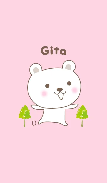 [LINE着せ替え] Cute bear theme for Gitaの画像1