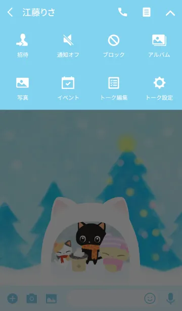 [LINE着せ替え] 子猫のみーにゃん～雪遊び～＠冬特集の画像4