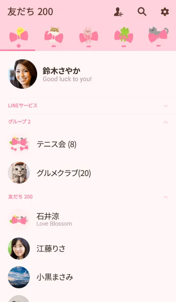 [LINE着せ替え] かわいい動物ピンクの弓の画像2