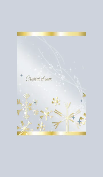 [LINE着せ替え] ベージュ＆ブルー 可愛い雪の結晶 ＠冬特集の画像1