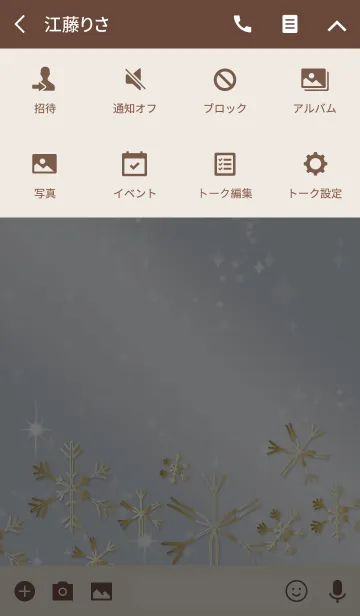 [LINE着せ替え] ベージュ＆ブルー 可愛い雪の結晶 ＠冬特集の画像4