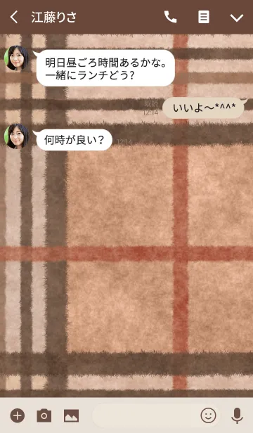 [LINE着せ替え] British Blanket*Camel＠冬特集の画像3