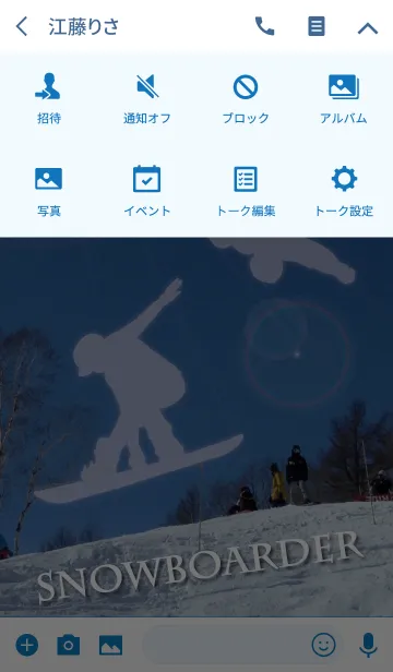 [LINE着せ替え] SNOWBOARDERグラトリ＠冬特集の画像4