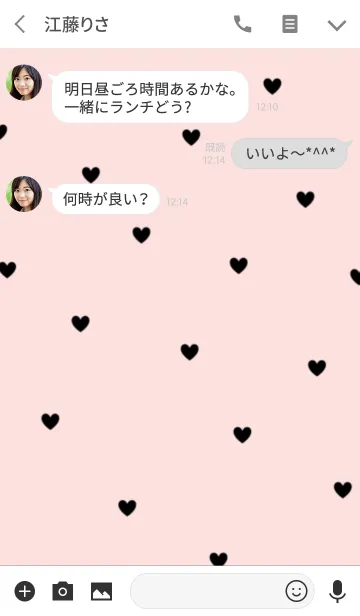 [LINE着せ替え] ❤︎ girl's cute collection ❤︎の画像3