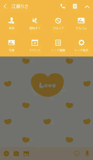 [LINE着せ替え] Love -Small Heart 10-の画像4
