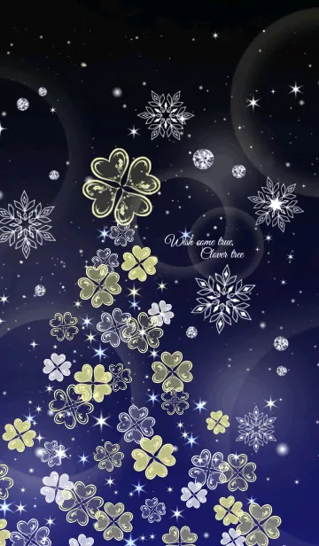 [LINE着せ替え] 運気アップ♥4つ葉ツリー＆雪の結晶＠冬特集の画像1