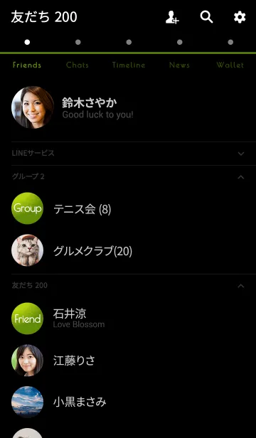 [LINE着せ替え] パウダー スノー スタイル 9の画像2