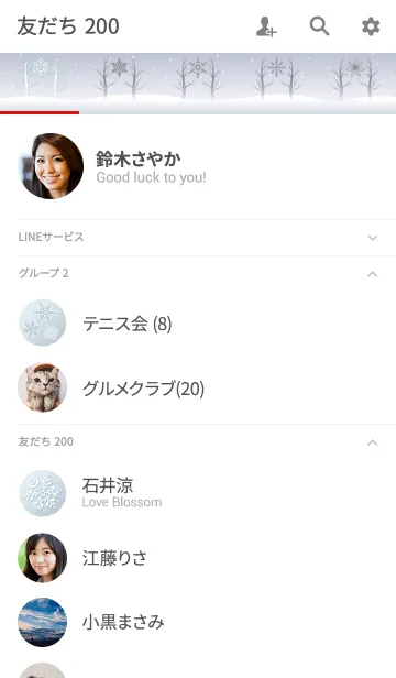 [LINE着せ替え] White winter Snow crystal ＠冬特集の画像2