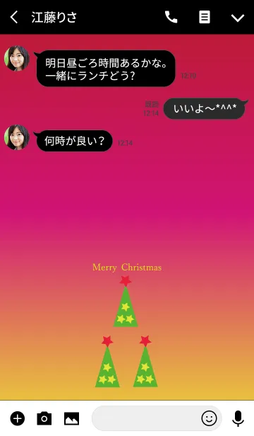 [LINE着せ替え] Merry Merry Christmas 2018@冬特集の画像3