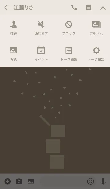 [LINE着せ替え] SIMPLE BOX【MOCHA】の画像4