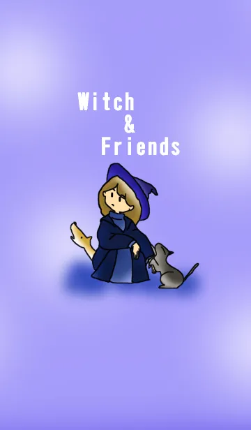 [LINE着せ替え] ちっちゃい魔女と仲間たちの画像1