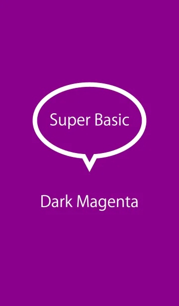 [LINE着せ替え] Super Basic Dark Magentaの画像1