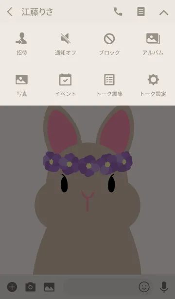 [LINE着せ替え] Animal Portrait - The Rabbitの画像4
