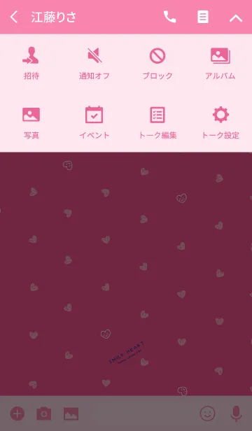 [LINE着せ替え] SMILE HEART - Simple collection -の画像4