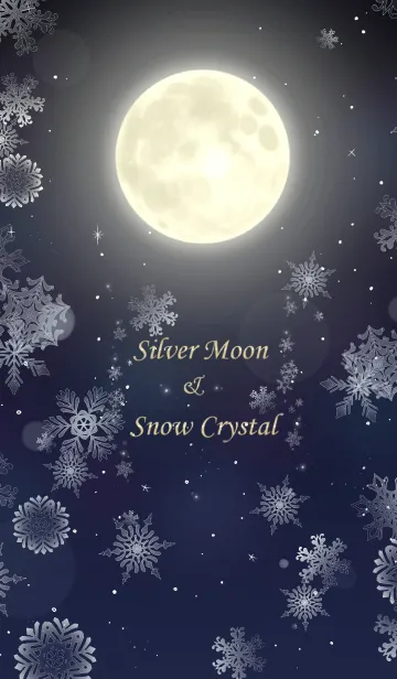 [LINE着せ替え] Silver Moon ＆ Snow Crystal ＠冬特集の画像1