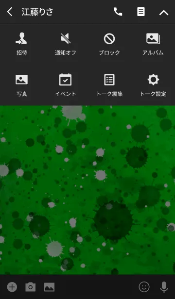 [LINE着せ替え] Zombie nightの画像4