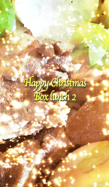 [LINE着せ替え] Happy Christmas Box lunch2の画像1