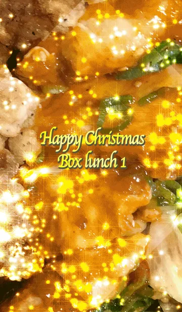 [LINE着せ替え] Happy Christmas Box lunch1の画像1