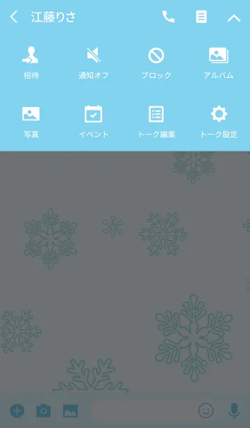[LINE着せ替え] Snow Crystal from Japanの画像4