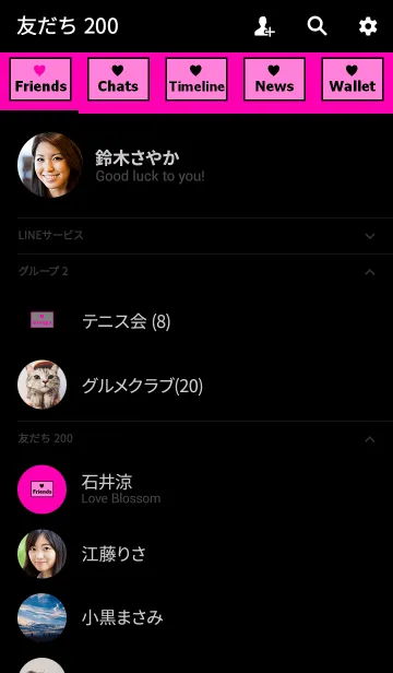 [LINE着せ替え] BLACKPINK Theme9の画像2