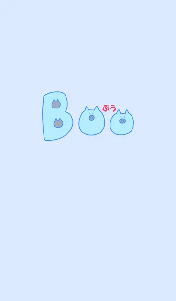 [LINE着せ替え] Boo Japan - Kawaii sora 6の画像1