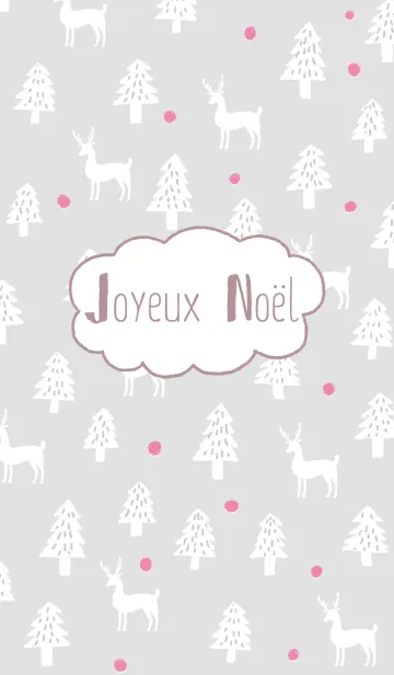 [LINE着せ替え] Joyeux Noël/grayの画像1