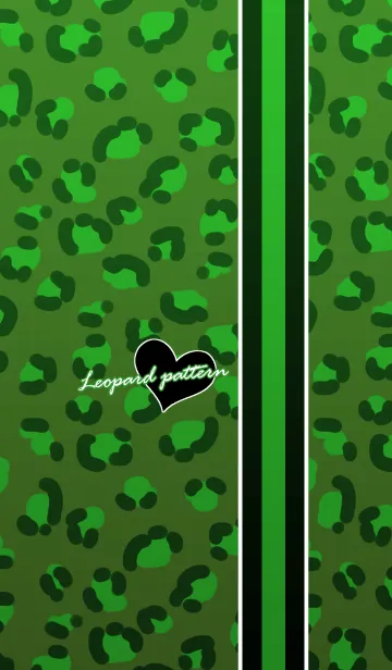 [LINE着せ替え] レオパード -Green ＆ hearts-の画像1