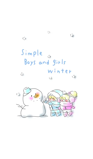 [LINE着せ替え] シンプル 男の子と女の子 冬 ＠冬特集の画像1
