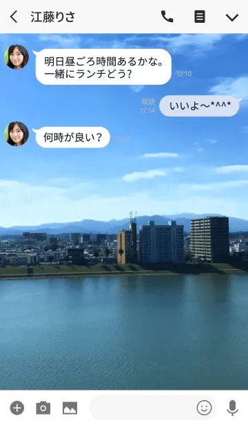 [LINE着せ替え] つらいのは、頑張っているから。の画像3