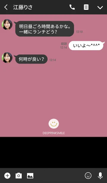 [LINE着せ替え] 大人かわいい深みピンクとブラック。の画像3