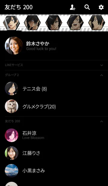 [LINE着せ替え] TVアニメ「はたらく細胞」NK細胞の画像2