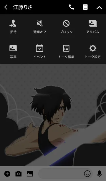 [LINE着せ替え] TVアニメ「はたらく細胞」NK細胞の画像4