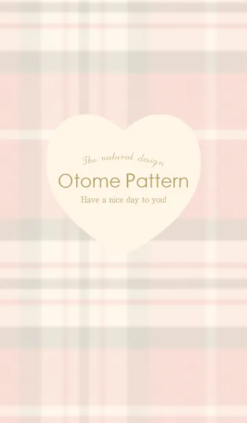 [LINE着せ替え] Otona Pattern Baby Checkの画像1