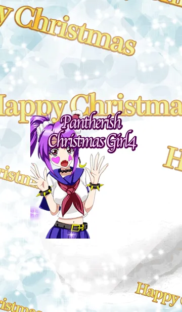 [LINE着せ替え] パンきーなクリスマスガール4の画像1