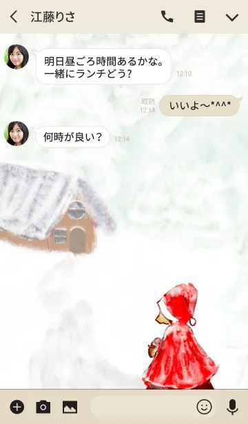 [LINE着せ替え] Little Red Riding Hood on a snowy dayの画像3