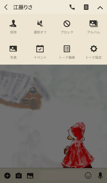 [LINE着せ替え] Little Red Riding Hood on a snowy dayの画像4