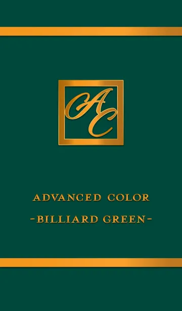 [LINE着せ替え] Advanced Color -Billiard Green-の画像1