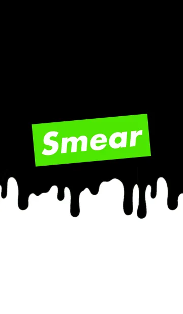 [LINE着せ替え] スミア スタイル 12の画像1