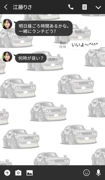 [LINE着せ替え] Sports driving car Part37 TYPE.0の画像3