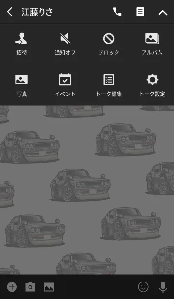 [LINE着せ替え] Sports driving car Part37 TYPE.0の画像4