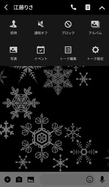 [LINE着せ替え] クリスタルスノーブラック＠冬特集の画像4