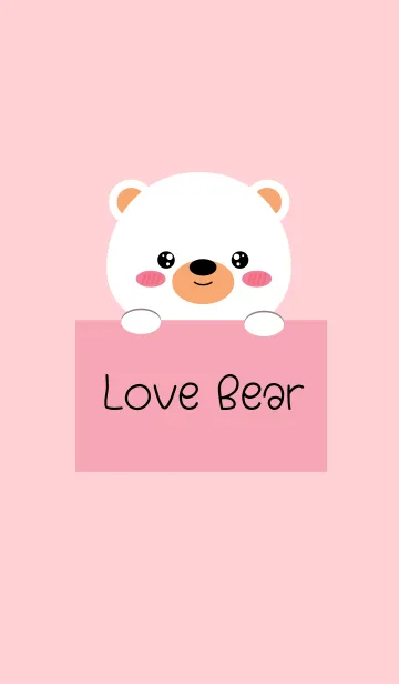 [LINE着せ替え] Simple Love White Bear (jp)の画像1