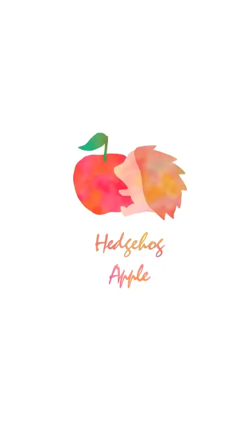[LINE着せ替え] ハリネズミとリンゴの画像1