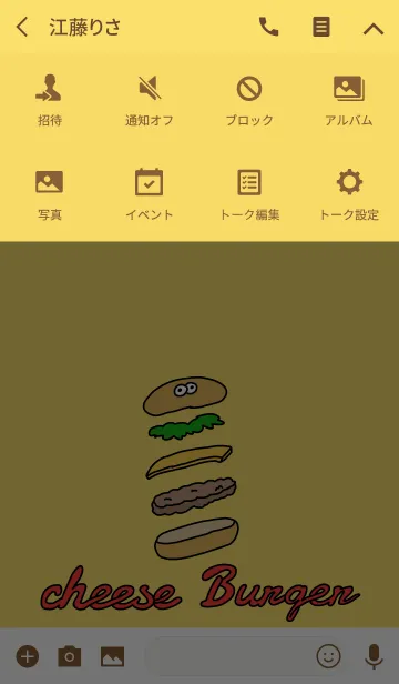 [LINE着せ替え] ミニ チーズバーガーの着せ替えの画像4