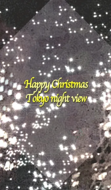 [LINE着せ替え] ハッピークリスマス 東京夜景の画像1